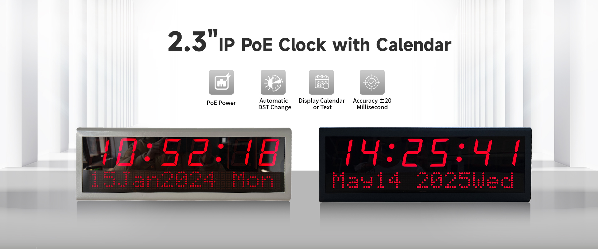 Цифровые часы с календарем по IP PoE